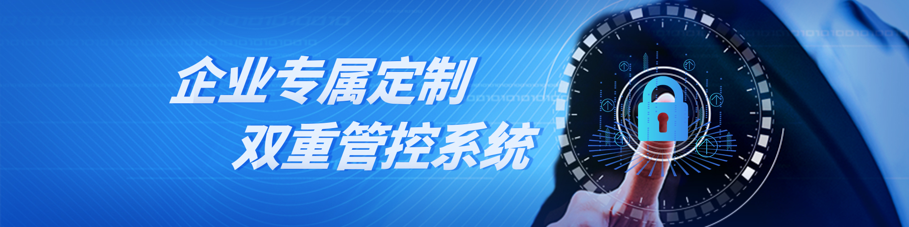 熱烈慶祝路德安“不忘初心擔(dān)使命 乘風(fēng)破浪向未來(lái)”2024年6?30競(jìng)聘會(huì)圓滿(mǎn)收官！